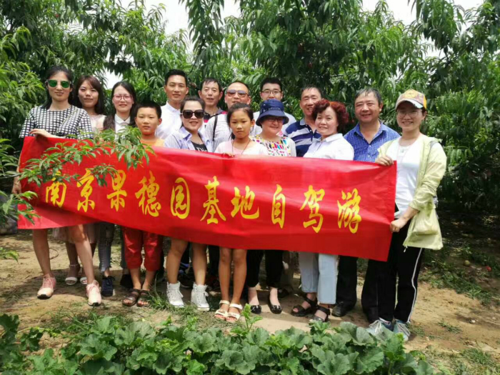 ���ع���԰��ׯ���ز�ժ�����Լ�2����